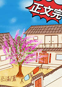 怀崽后养老金不够了